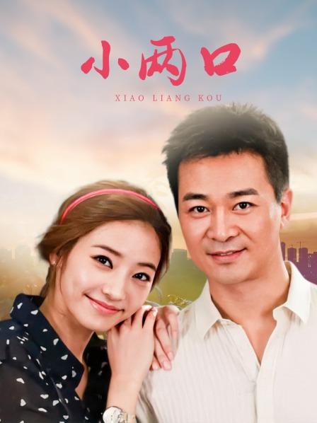 【妞妞妞妞女 6.13】清纯美女风情万种抠逼舔奶自慰超浪 百度云1V1.4G